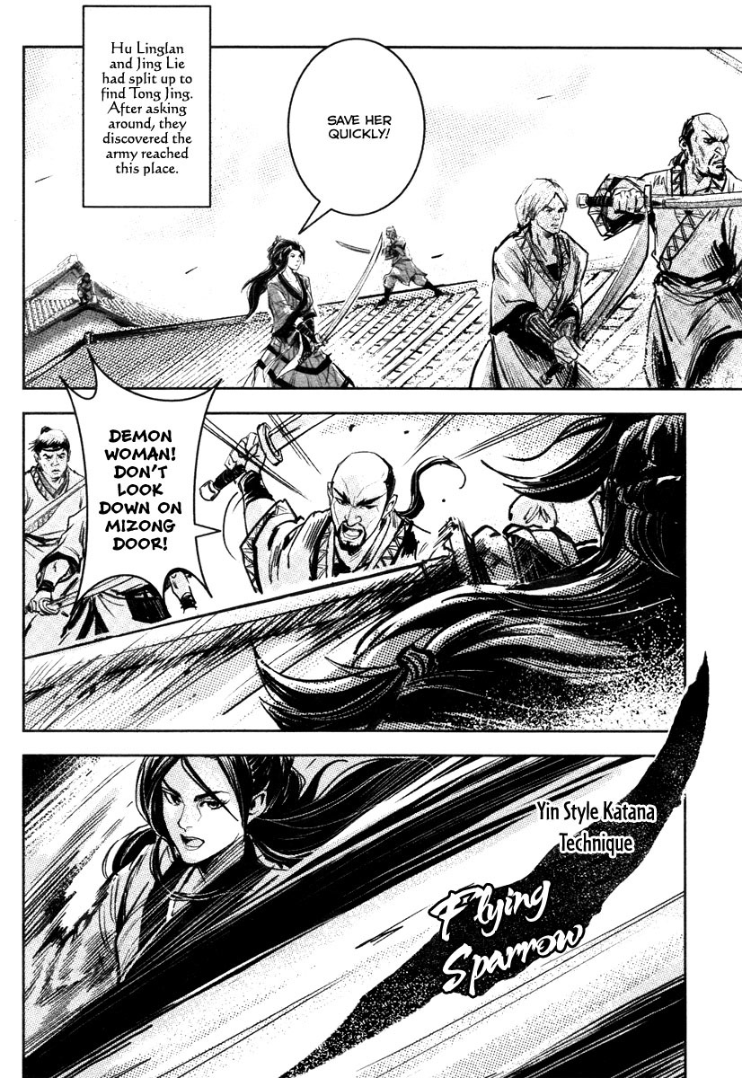Blood and Steel Chapter 44 page 28 - Chapter 44: Tiger's Den