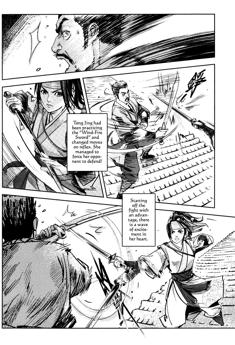 Blood and Steel Chapter 44 page 9 - Chapter 44: Tiger's Den