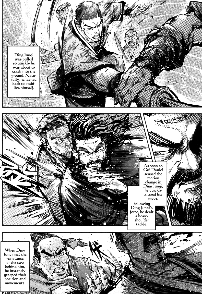 Blood and Steel Chapter 45 page 10 - Chapter 45: Slicing the Moon in the Water