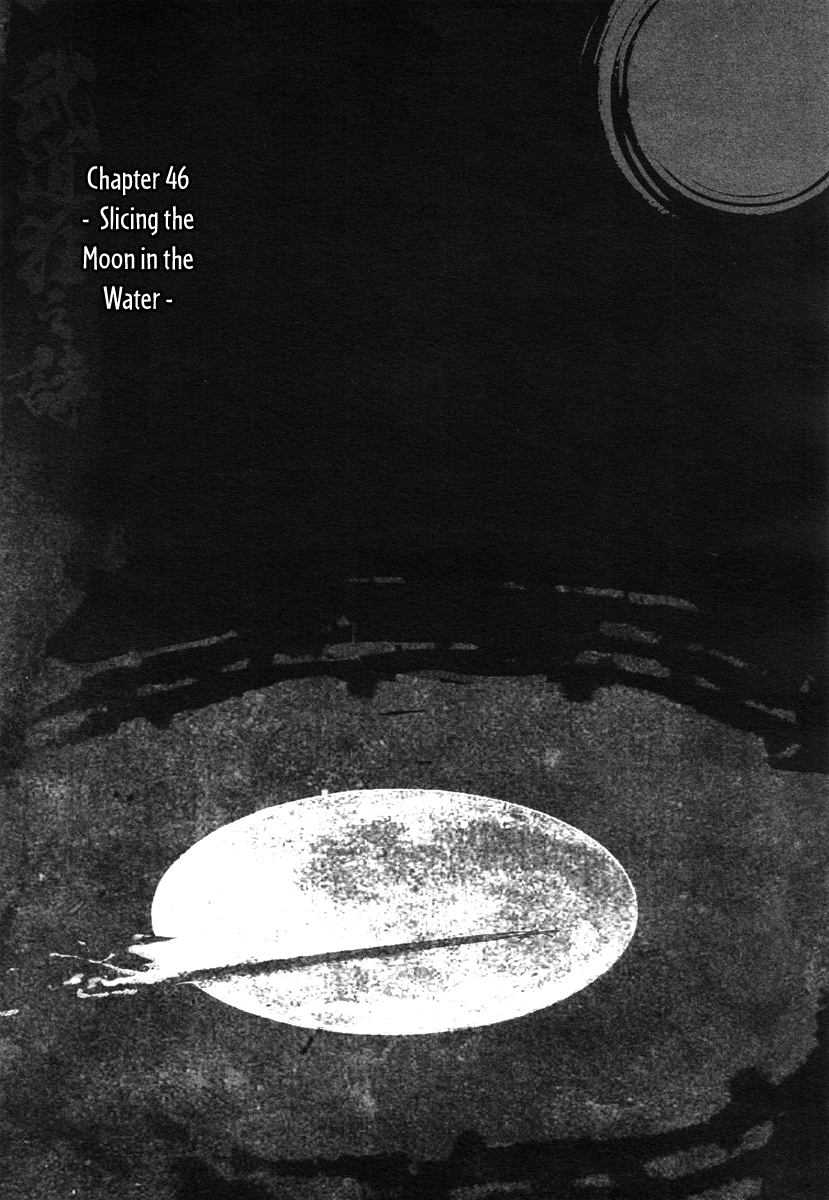 Blood and Steel Chapter 45 page 2 - Chapter 45: Slicing the Moon in the Water