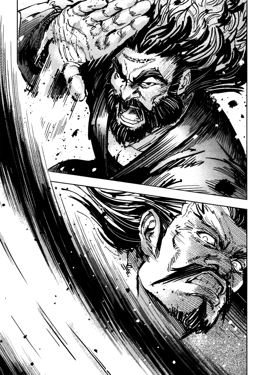 Blood and Steel Chapter 45 page 4 - Chapter 45: Slicing the Moon in the Water