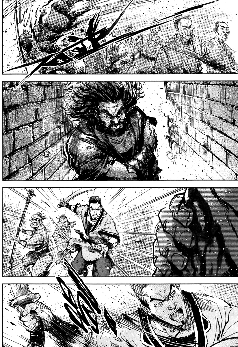 Blood and Steel Chapter 45 page 8 - Chapter 45: Slicing the Moon in the Water