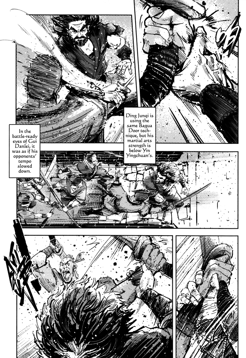 Blood and Steel Chapter 45 page 9 - Chapter 45: Slicing the Moon in the Water