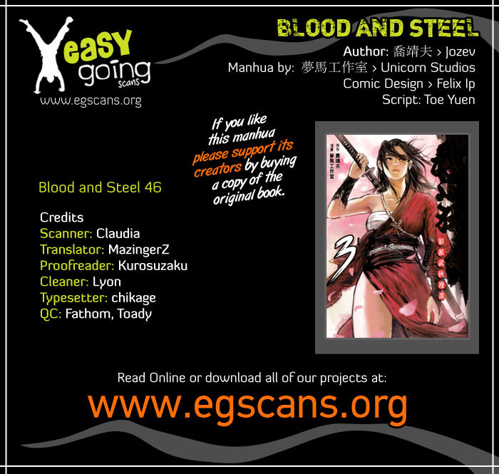 Blood and Steel Chapter 46 page 1 - Chapter 46: Enemy