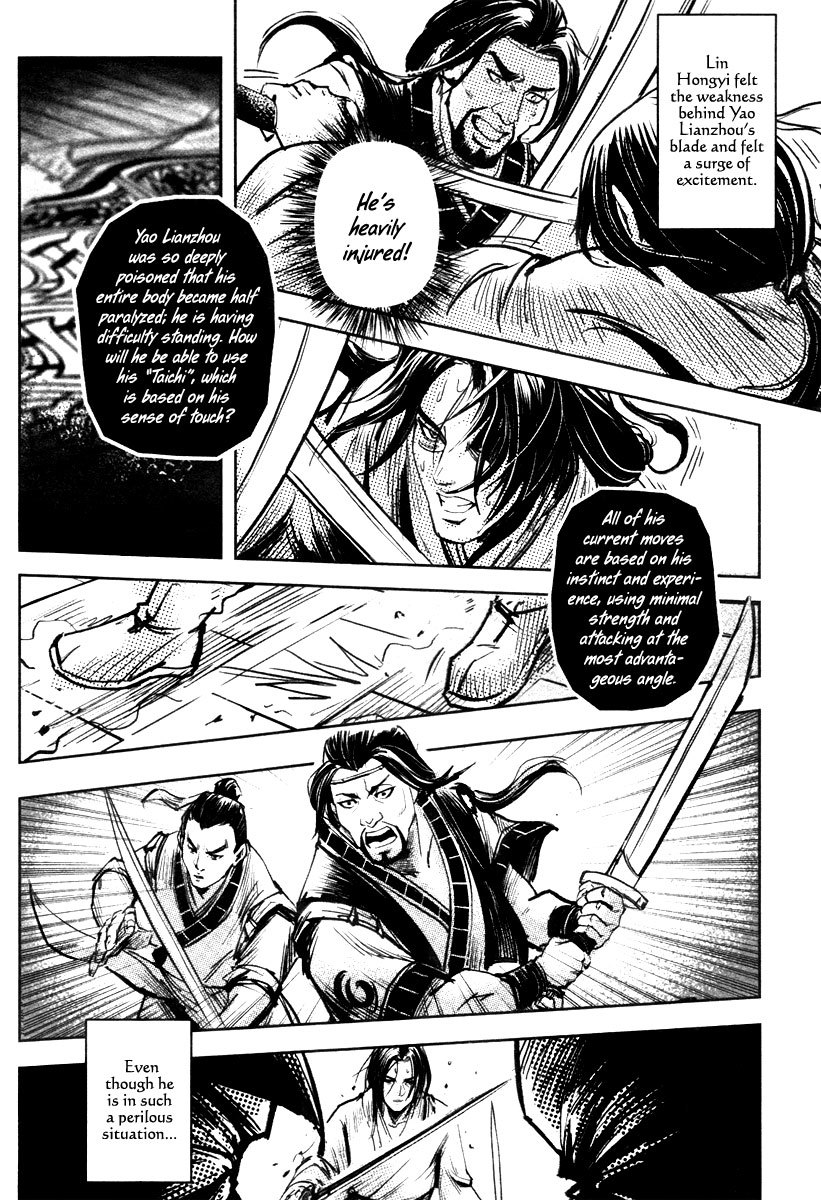 Blood and Steel Chapter 46 page 11 - Chapter 46: Enemy
