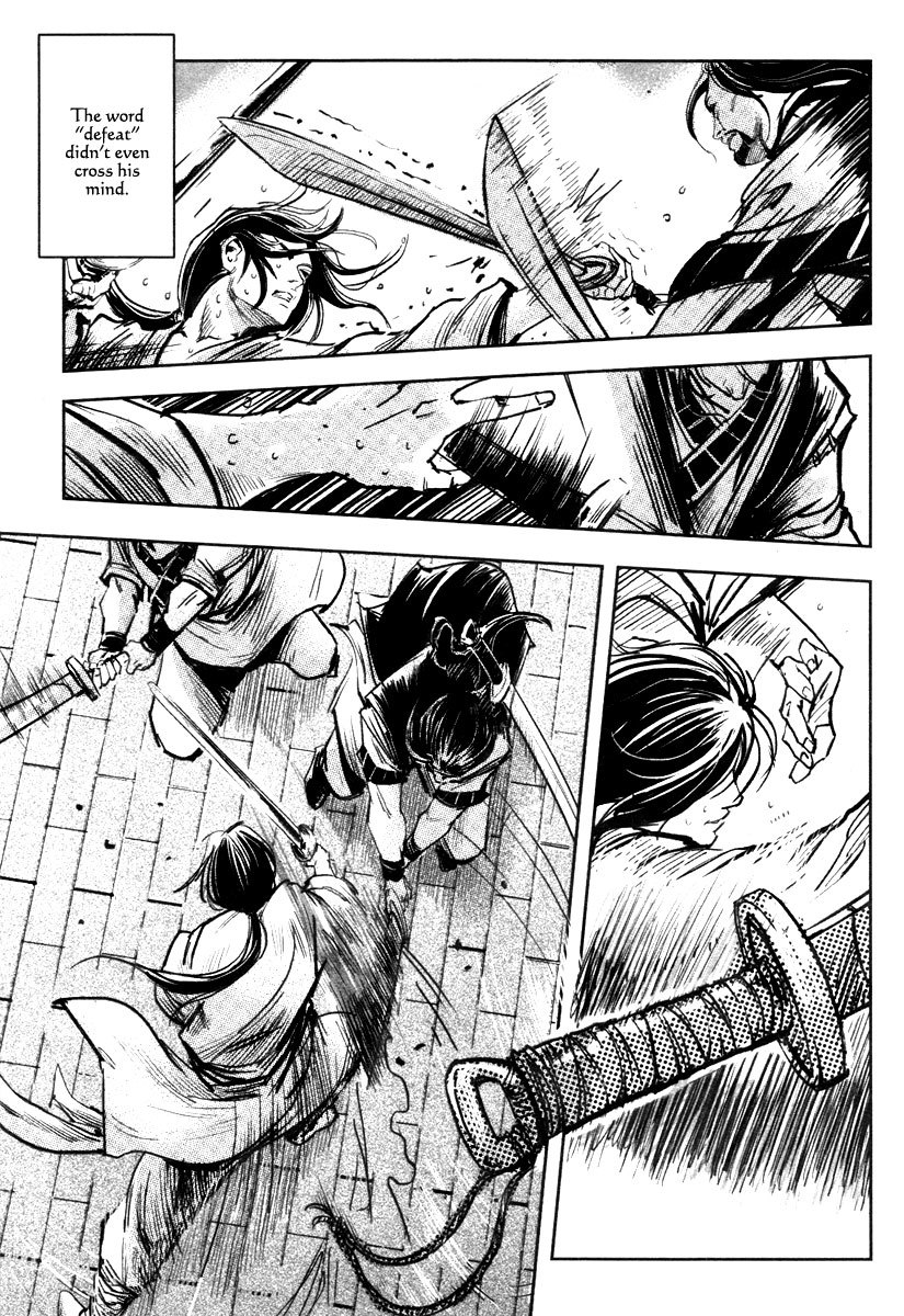 Blood and Steel Chapter 46 page 12 - Chapter 46: Enemy