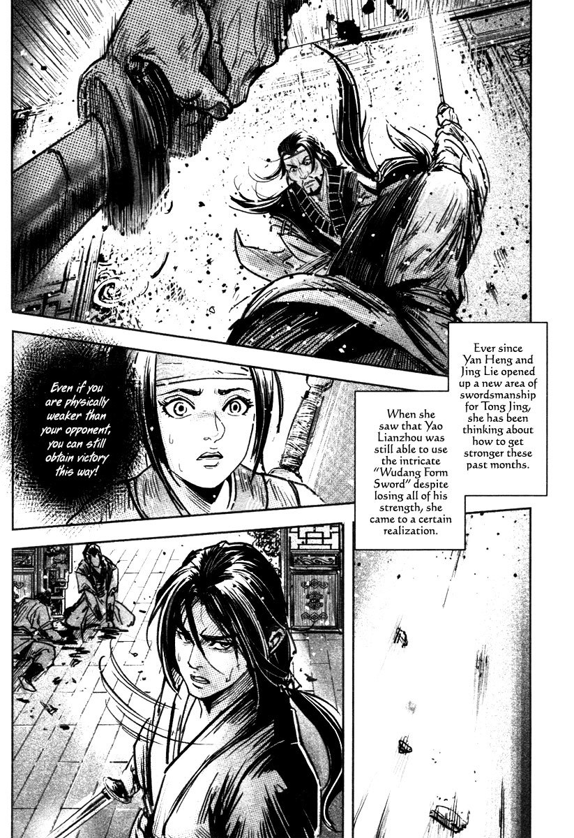 Blood and Steel Chapter 46 page 15 - Chapter 46: Enemy