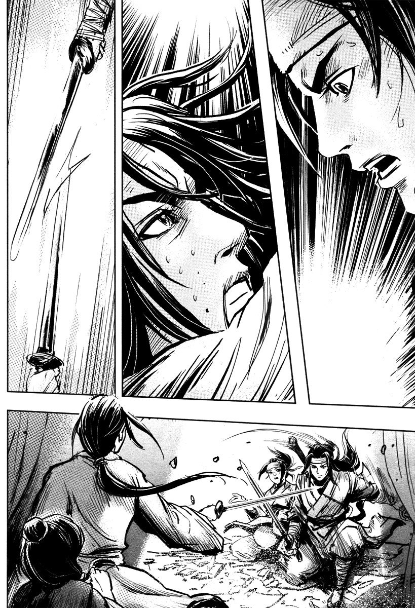 Blood and Steel Chapter 46 page 17 - Chapter 46: Enemy