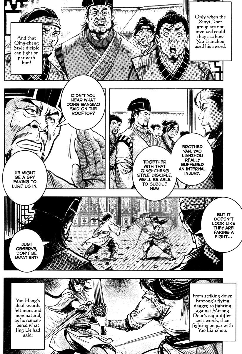 Blood and Steel Chapter 46 page 23 - Chapter 46: Enemy