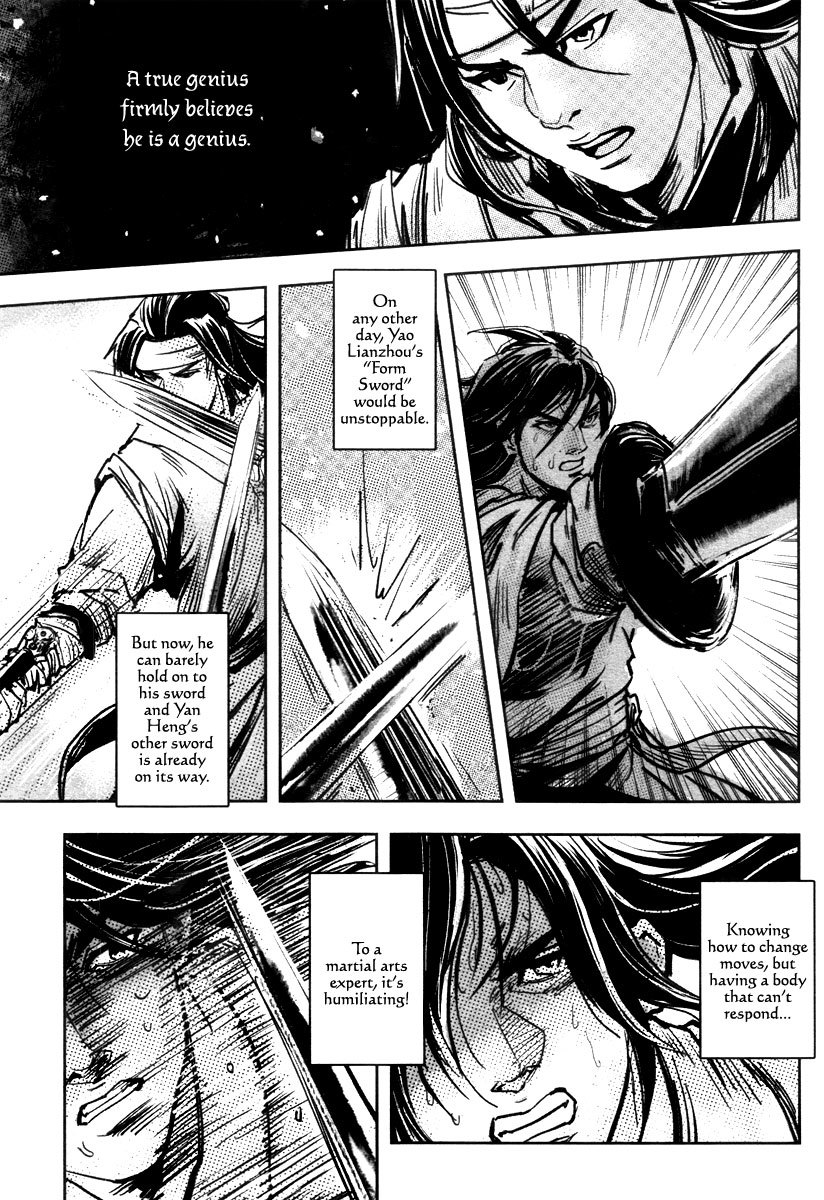 Blood and Steel Chapter 46 page 24 - Chapter 46: Enemy