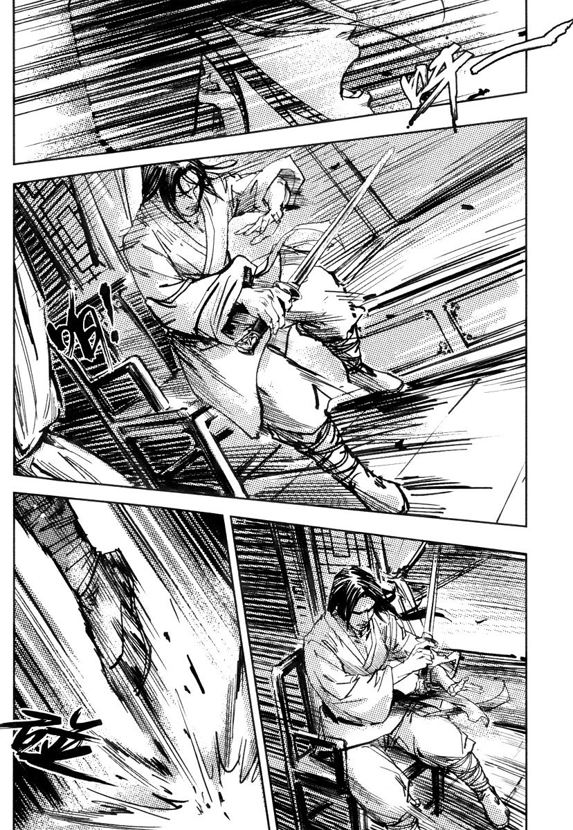 Blood and Steel Chapter 46 page 27 - Chapter 46: Enemy