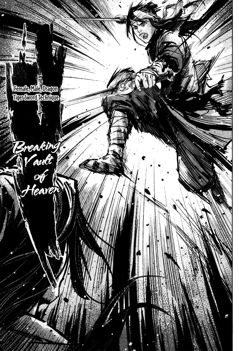 Blood and Steel Chapter 46 page 28 - Chapter 46: Enemy