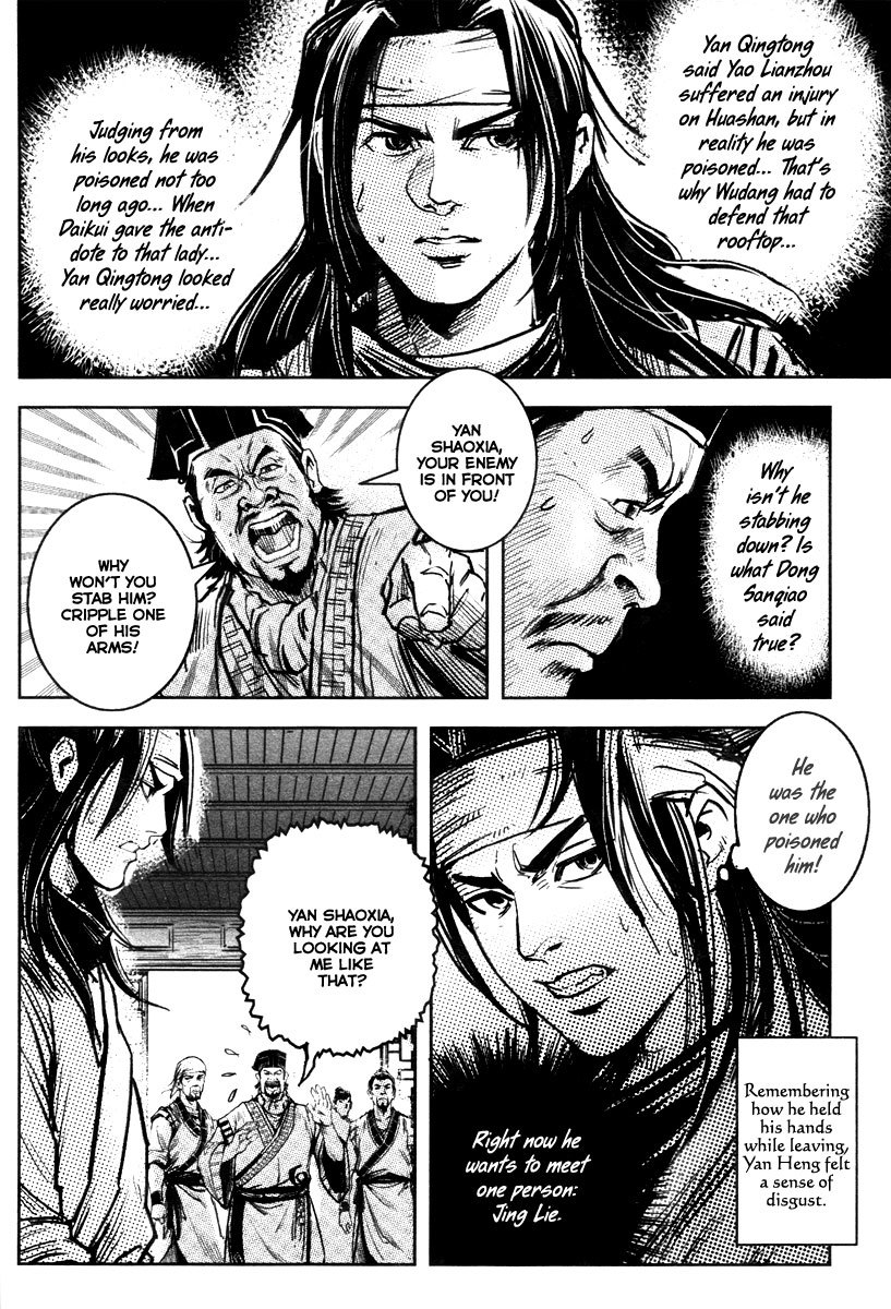 Blood and Steel Chapter 46 page 31 - Chapter 46: Enemy