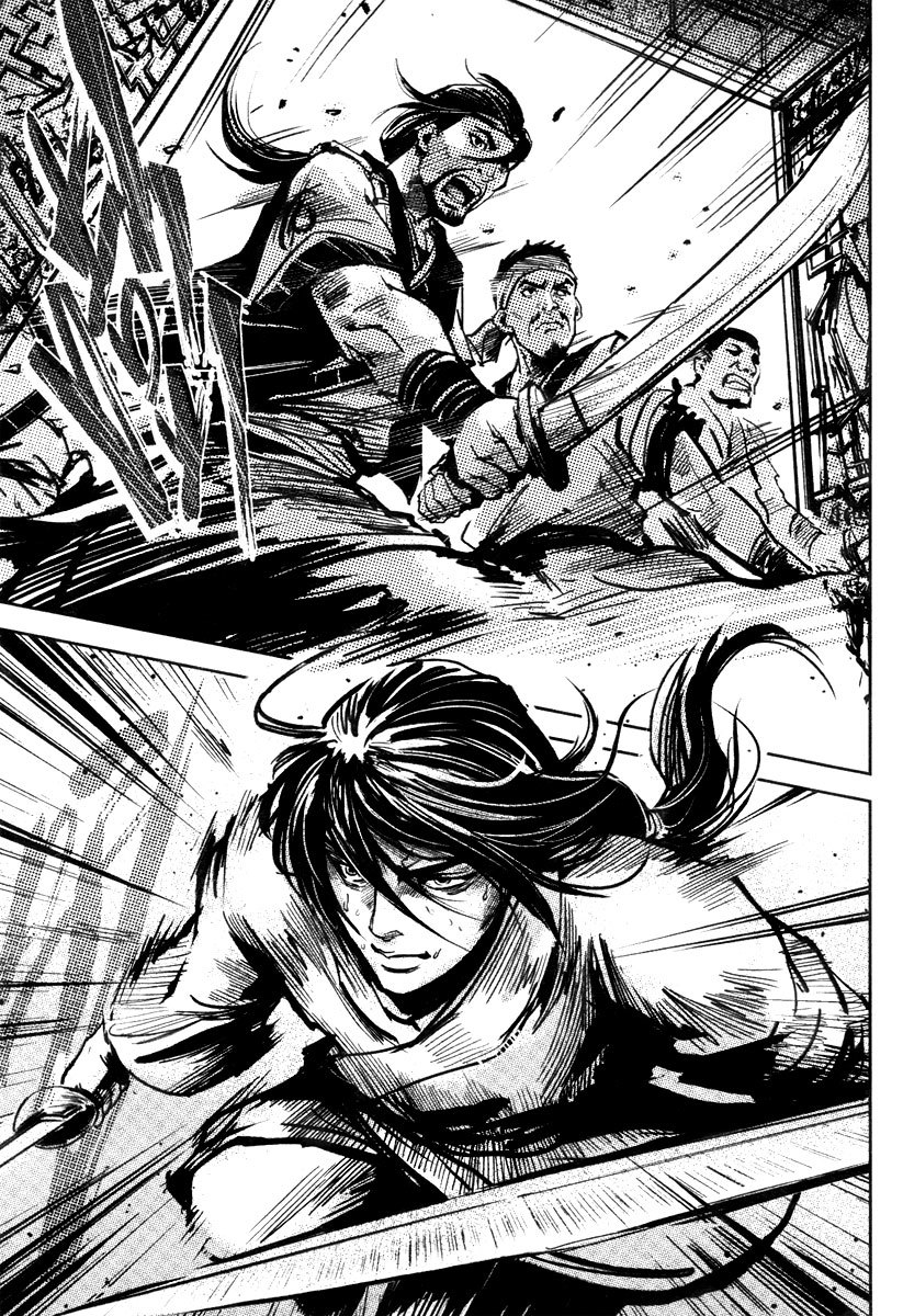 Blood and Steel Chapter 46 page 8 - Chapter 46: Enemy