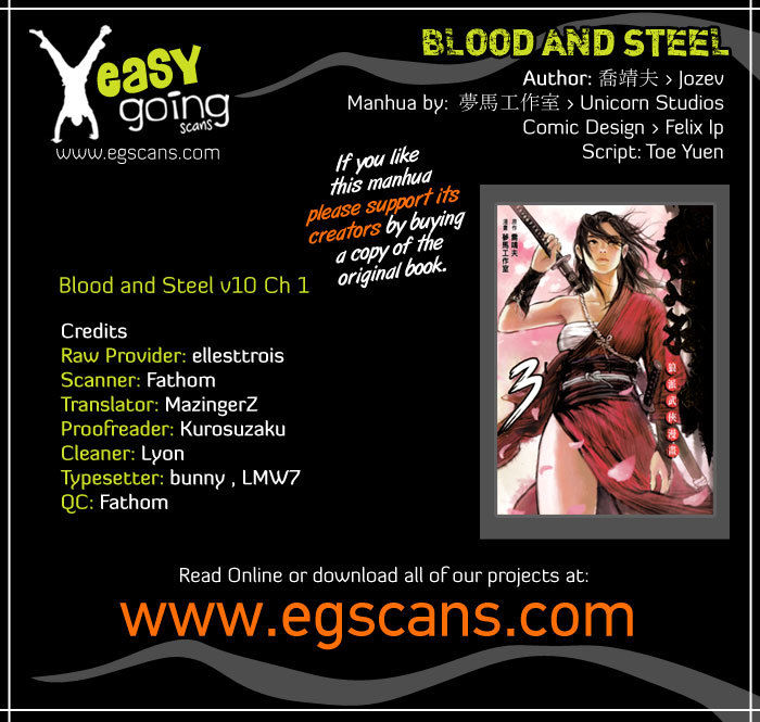 Blood and Steel Chapter 48 page 1 - Chapter 48: Monster Arm