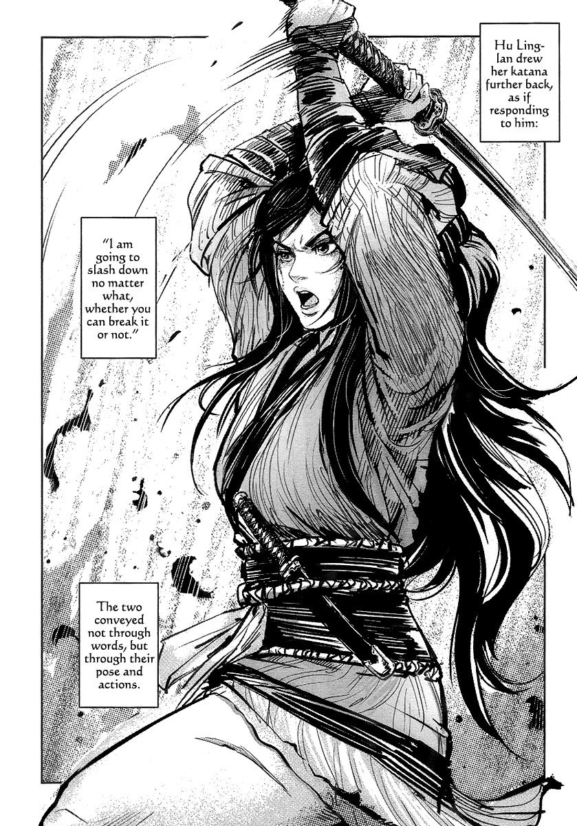 Blood and Steel Chapter 48 page 21 - Chapter 48: Monster Arm