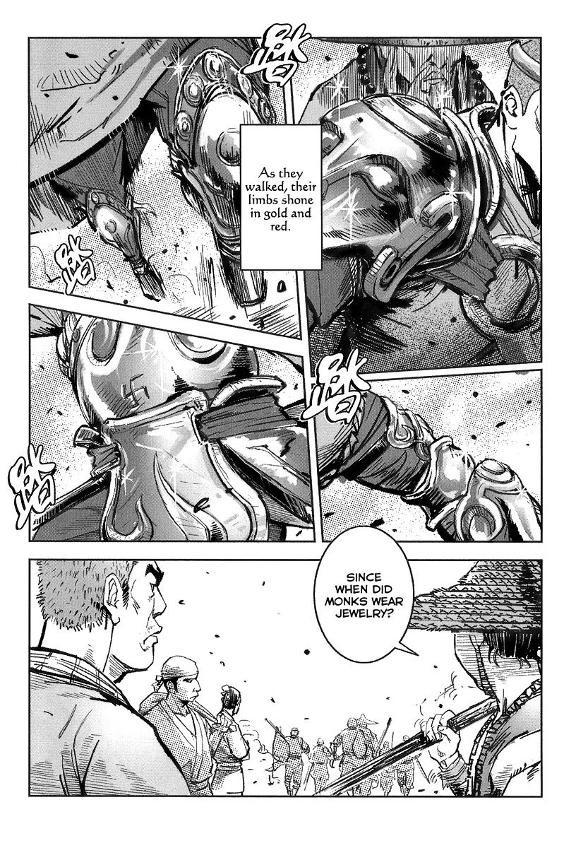 Blood and Steel Chapter 48 page 7 - Chapter 48: Monster Arm