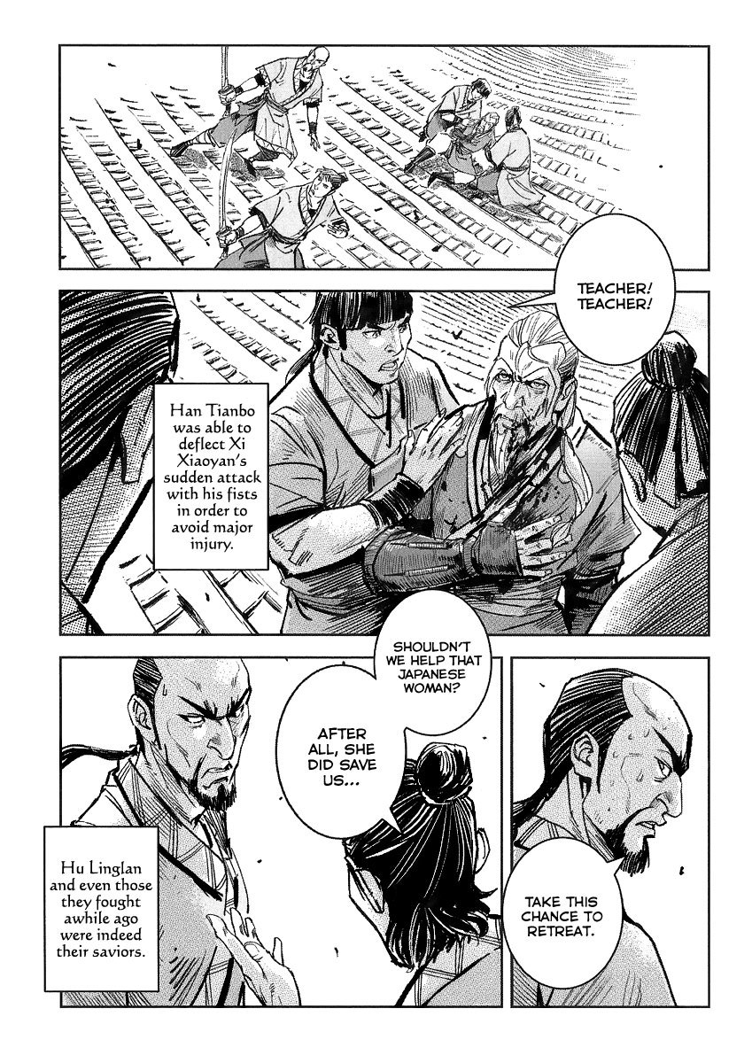 Blood and Steel Chapter 48 page 8 - Chapter 48: Monster Arm