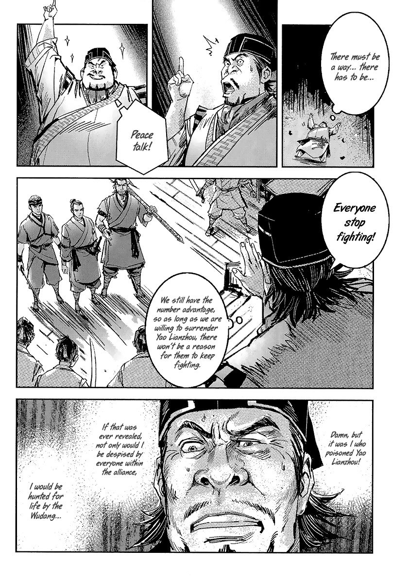 Blood and Steel Chapter 49 page 11 - Chapter 49: Wudang's Three Regulations