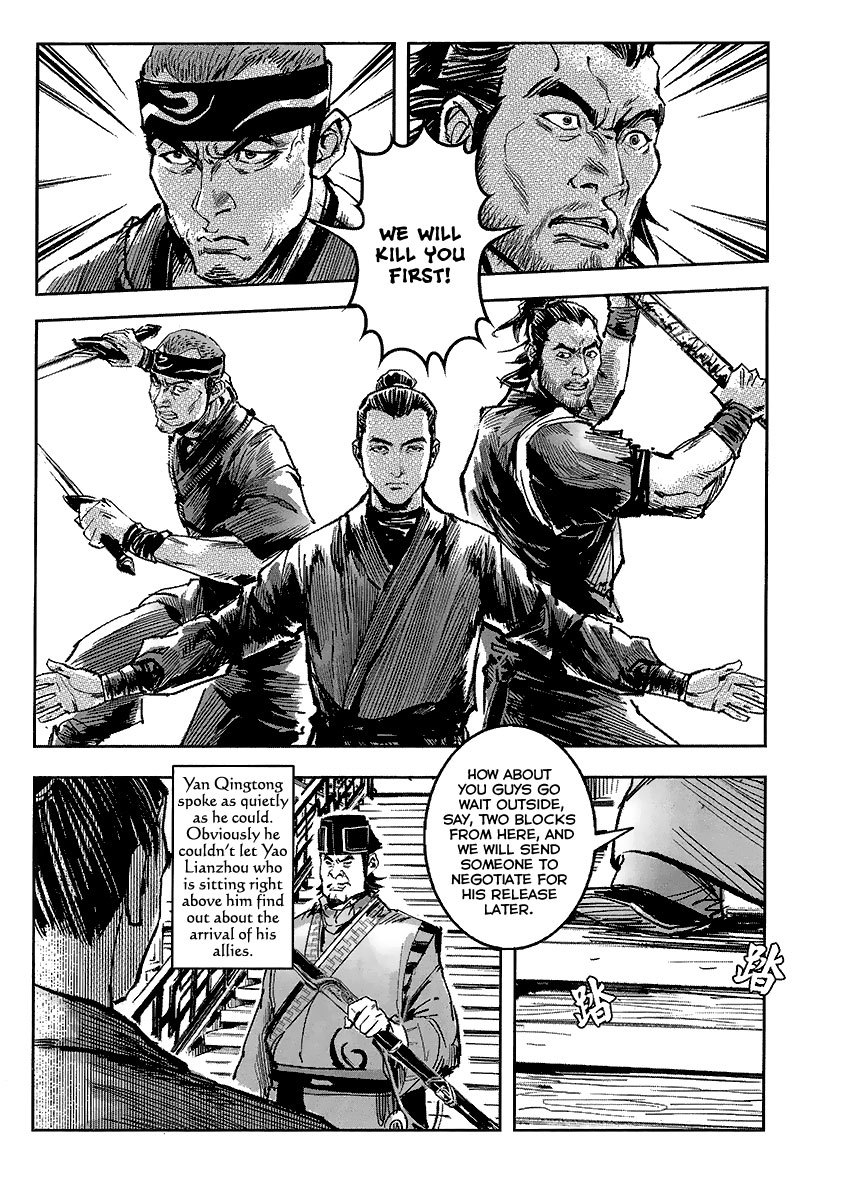 Blood and Steel Chapter 49 page 13 - Chapter 49: Wudang's Three Regulations