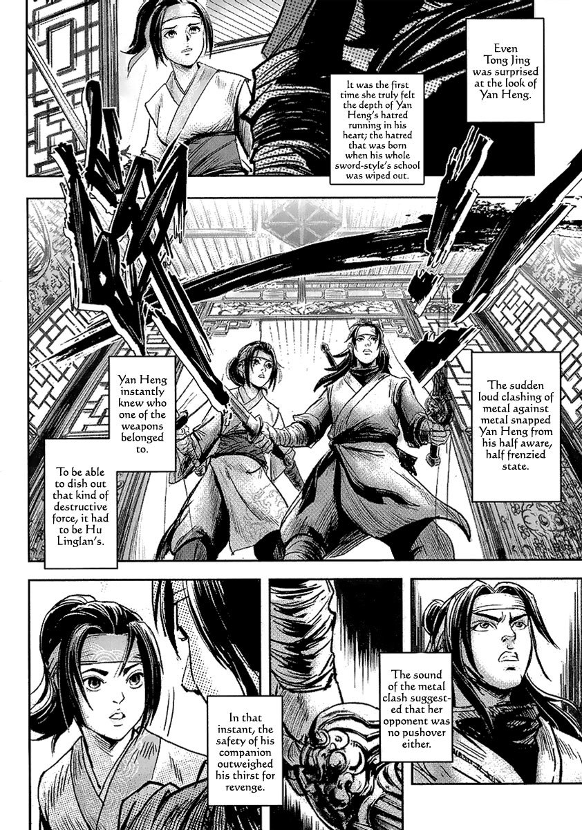Blood and Steel Chapter 49 page 19 - Chapter 49: Wudang's Three Regulations