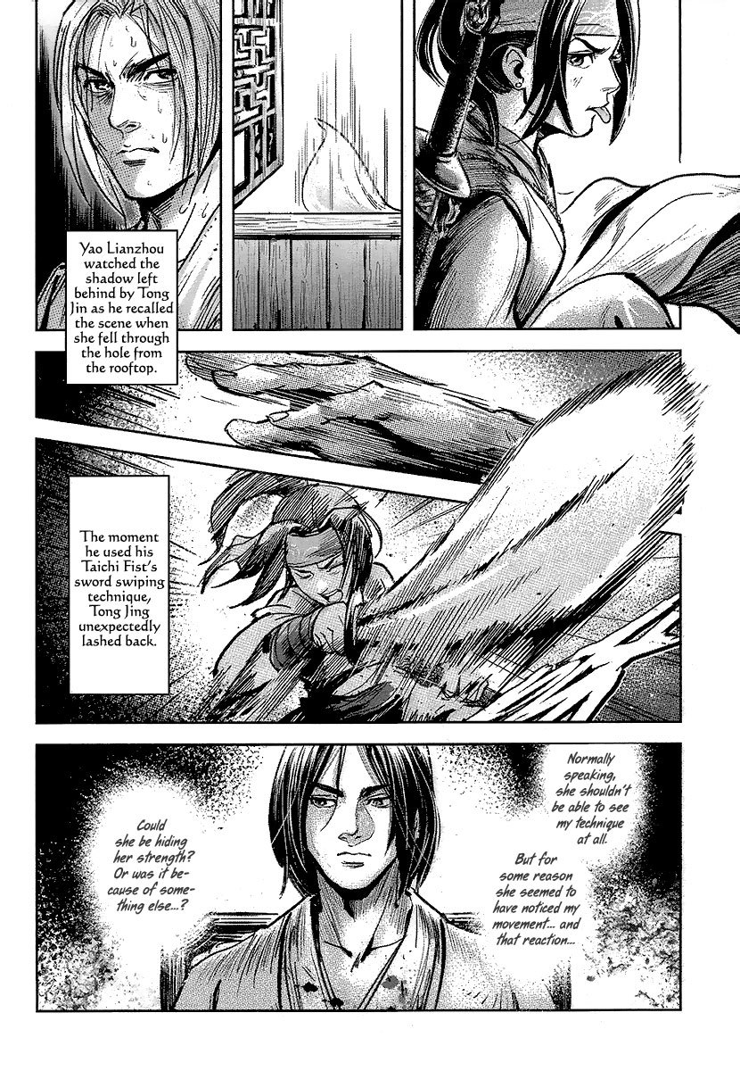 Blood and Steel Chapter 49 page 23 - Chapter 49: Wudang's Three Regulations