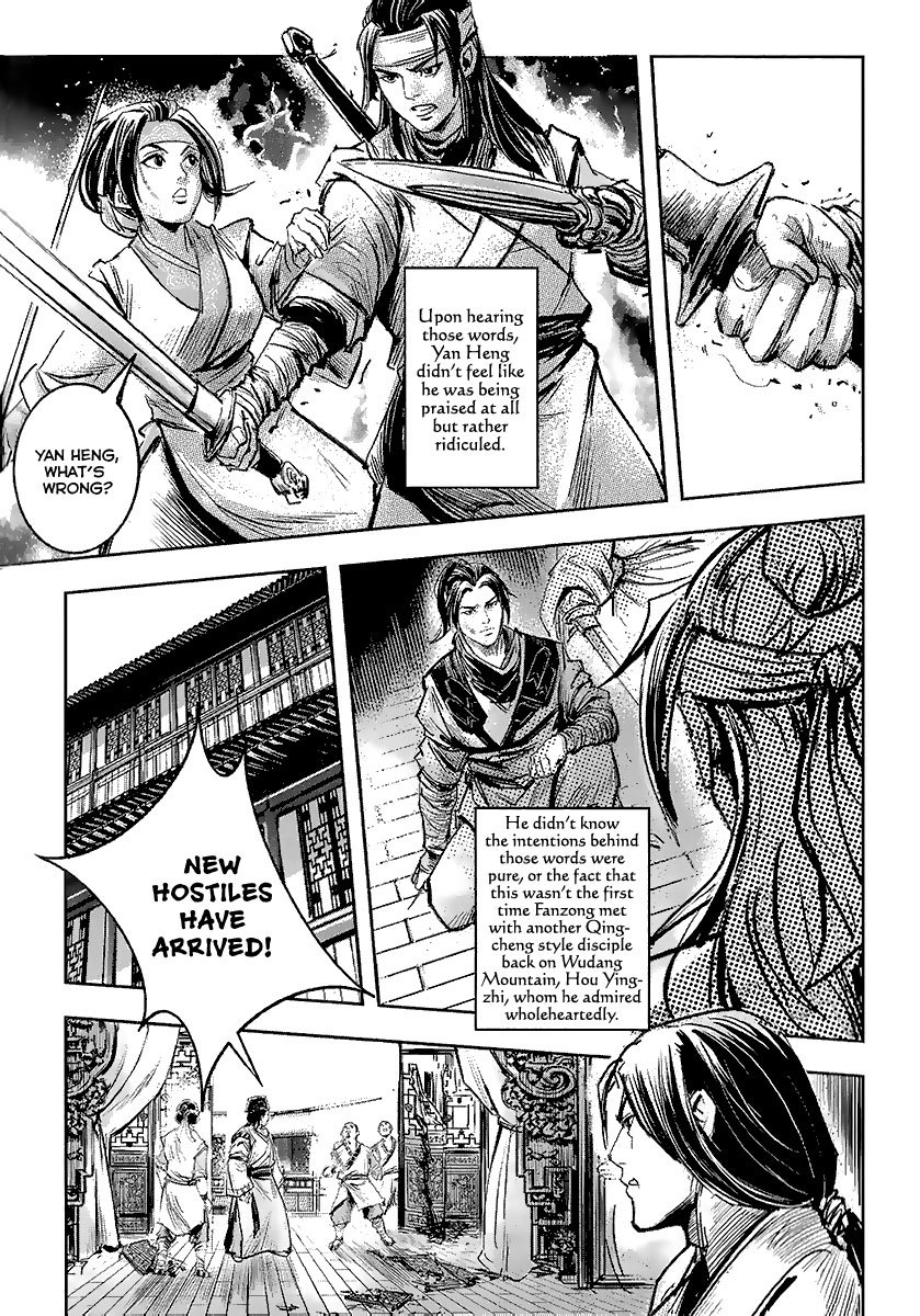 Blood and Steel Chapter 49 page 6 - Chapter 49: Wudang's Three Regulations