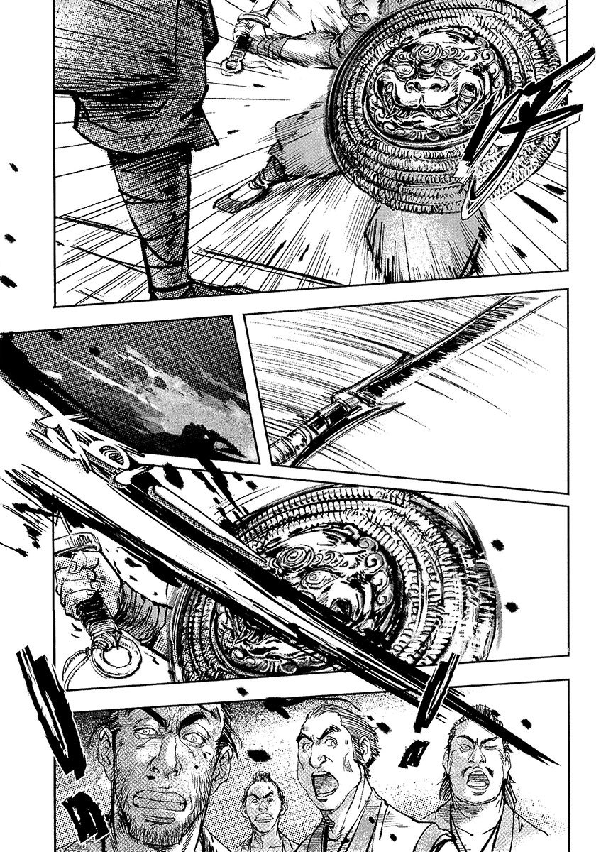 Blood and Steel Chapter 49 page 8 - Chapter 49: Wudang's Three Regulations