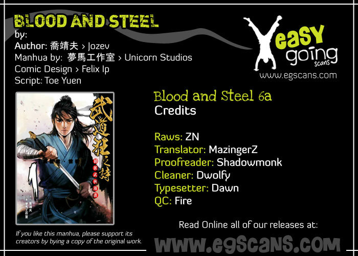 Blood and Steel Chapter 5.5 page 1 - Chapter 5.5: Female-Male, Dragon-Tiger Sword