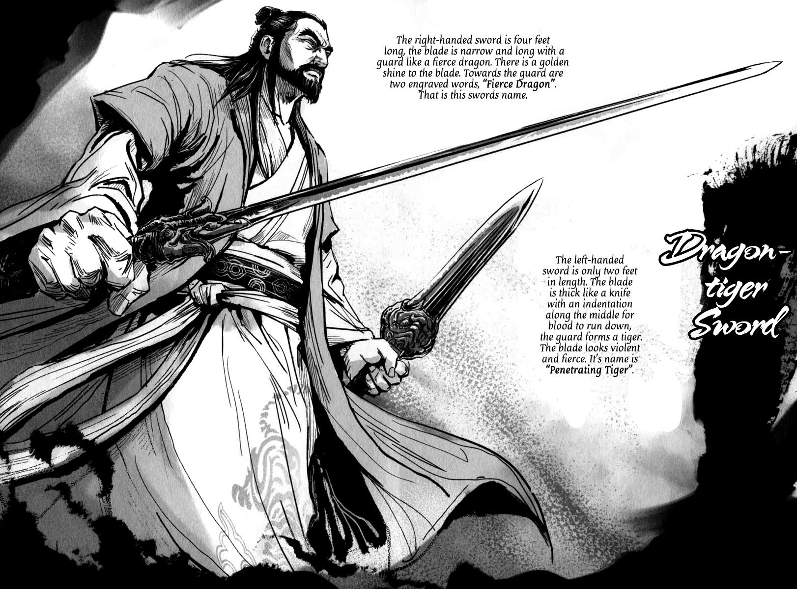 Blood and Steel Chapter 5.5 page 12 - Chapter 5.5: Female-Male, Dragon-Tiger Sword