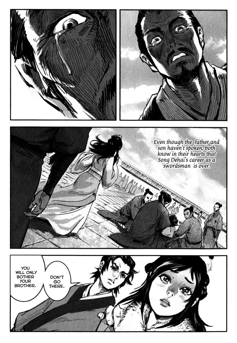Blood and Steel Chapter 5.5 page 3 - Chapter 5.5: Female-Male, Dragon-Tiger Sword