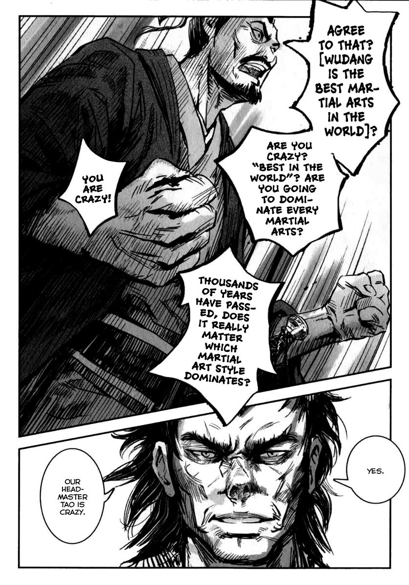 Blood and Steel Chapter 5.5 page 6 - Chapter 5.5: Female-Male, Dragon-Tiger Sword