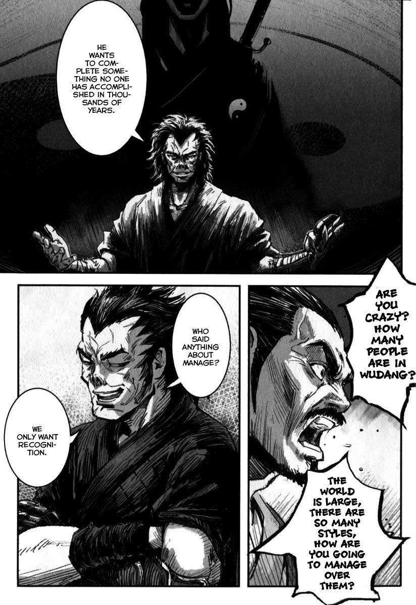 Blood and Steel Chapter 5.5 page 7 - Chapter 5.5: Female-Male, Dragon-Tiger Sword