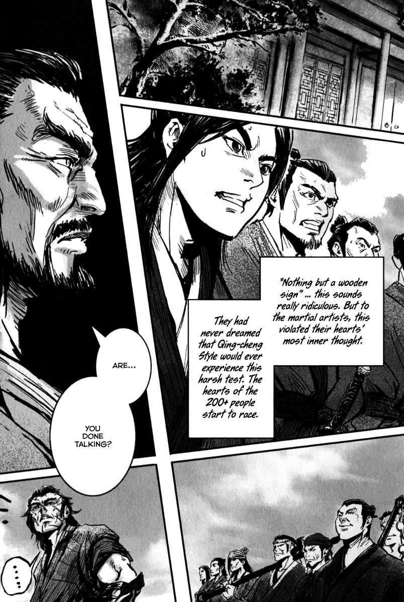 Blood and Steel Chapter 5.5 page 8 - Chapter 5.5: Female-Male, Dragon-Tiger Sword
