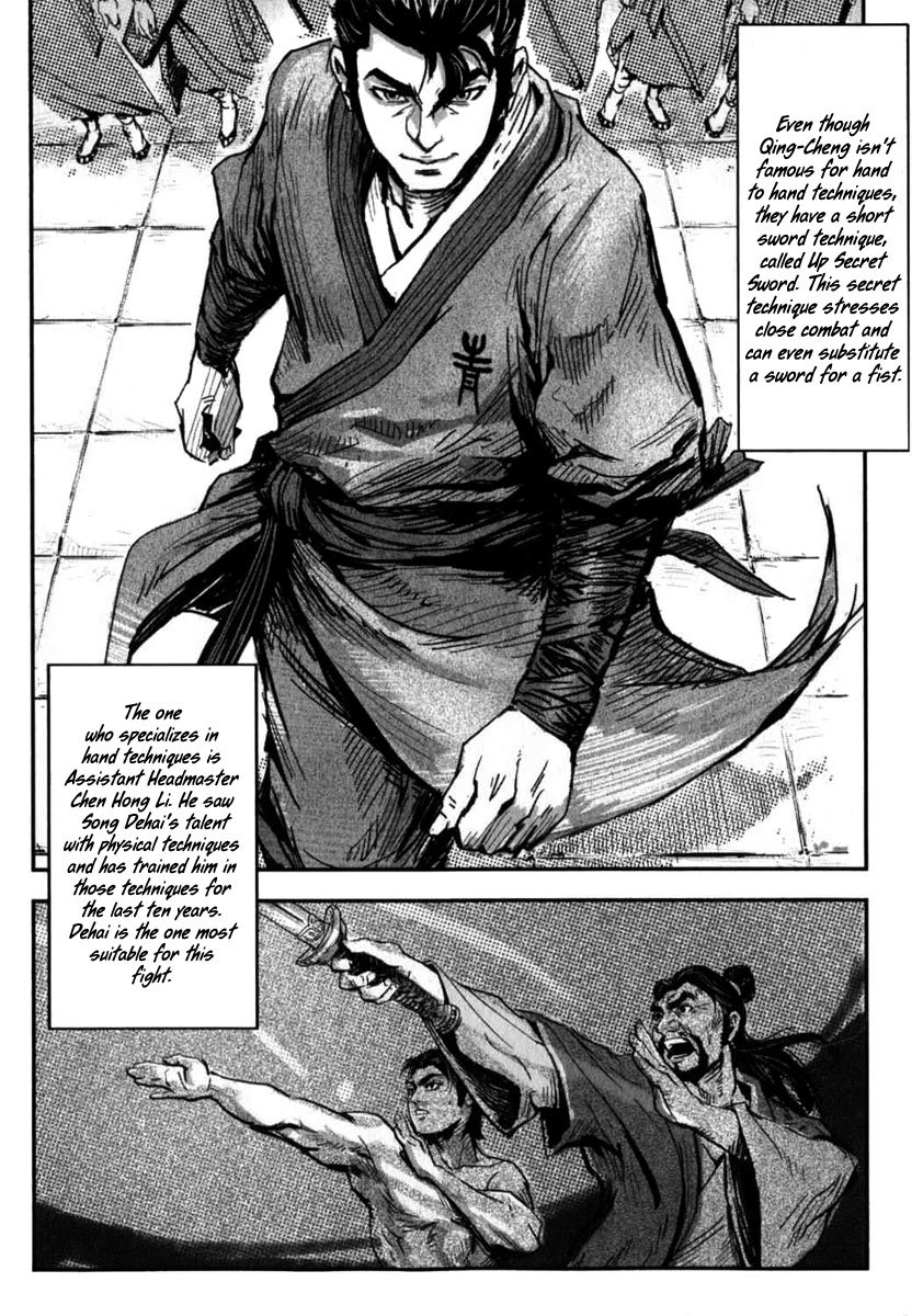 Blood and Steel Chapter 5 page 12 - Chapter 5: Boiling Blood