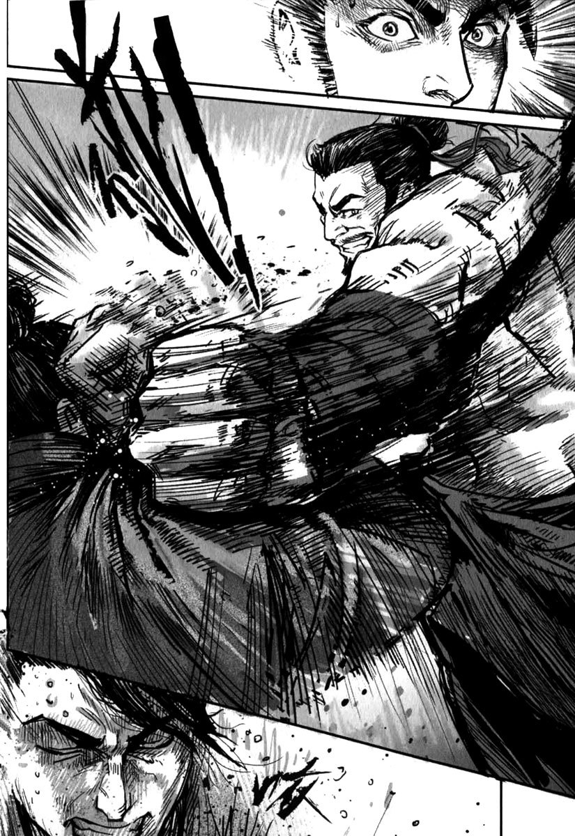 Blood and Steel Chapter 5 page 18 - Chapter 5: Boiling Blood