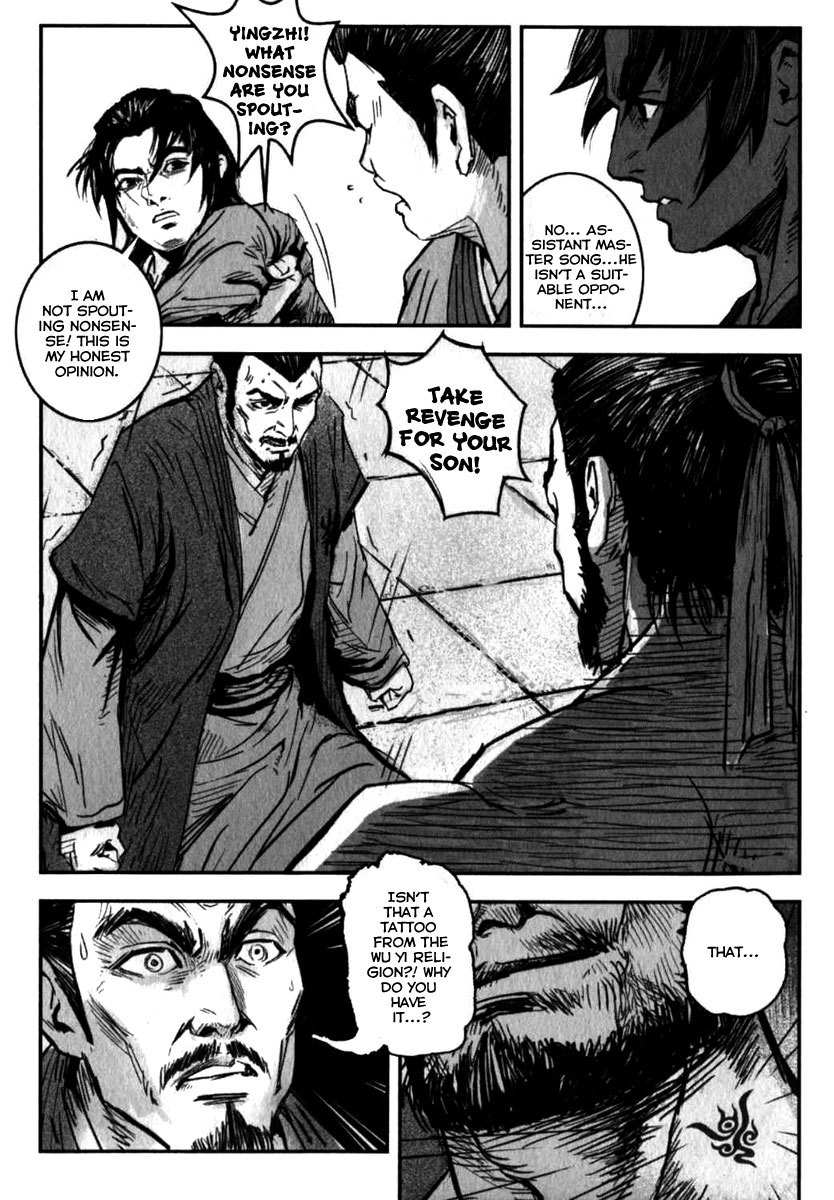 Blood and Steel Chapter 5 page 34 - Chapter 5: Boiling Blood
