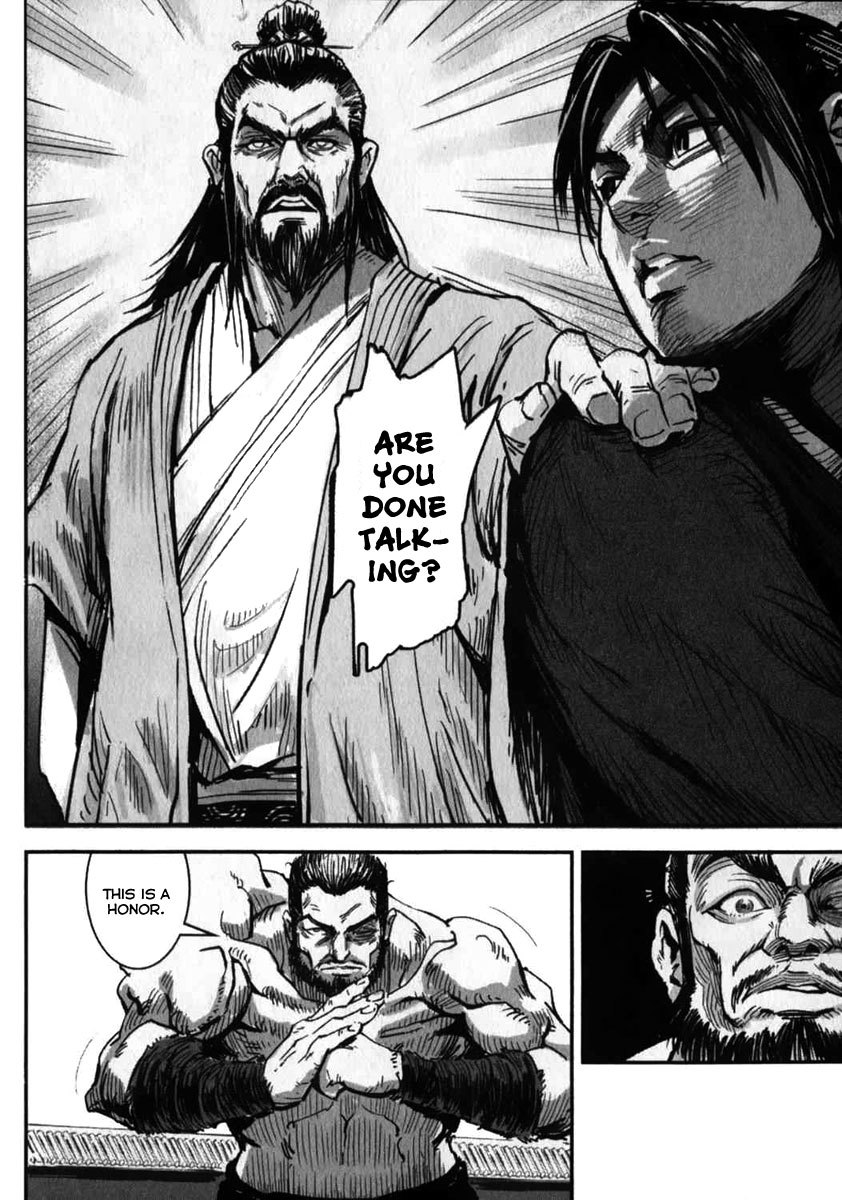 Blood and Steel Chapter 5 page 37 - Chapter 5: Boiling Blood