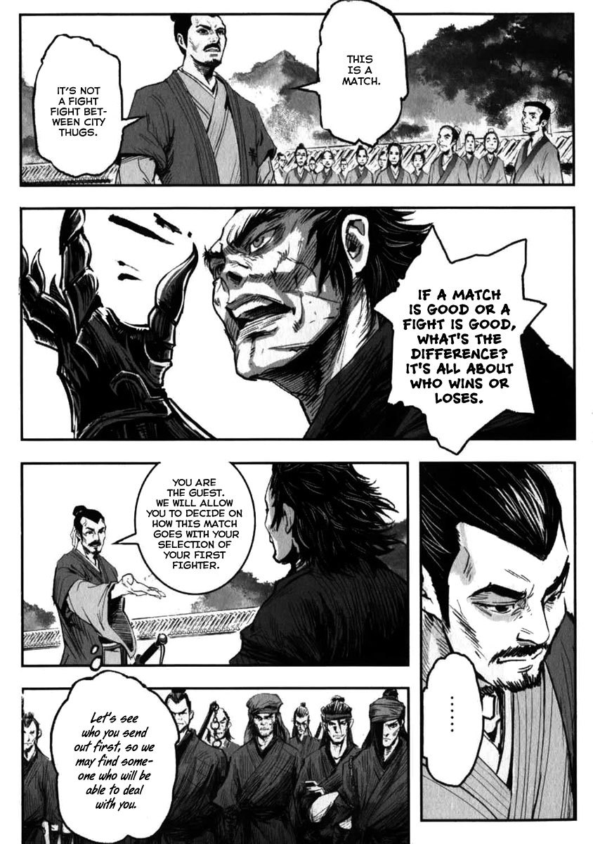 Blood and Steel Chapter 5 page 9 - Chapter 5: Boiling Blood