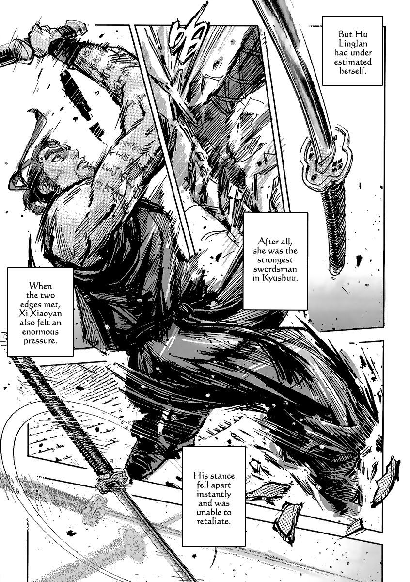 Blood and Steel Chapter 50 page 10 - Chapter 50: Yin Style, Yang Chi