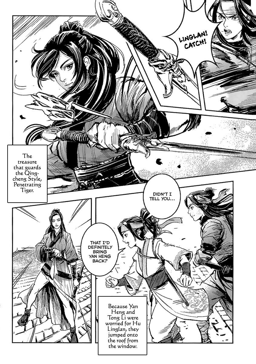 Blood and Steel Chapter 50 page 13 - Chapter 50: Yin Style, Yang Chi