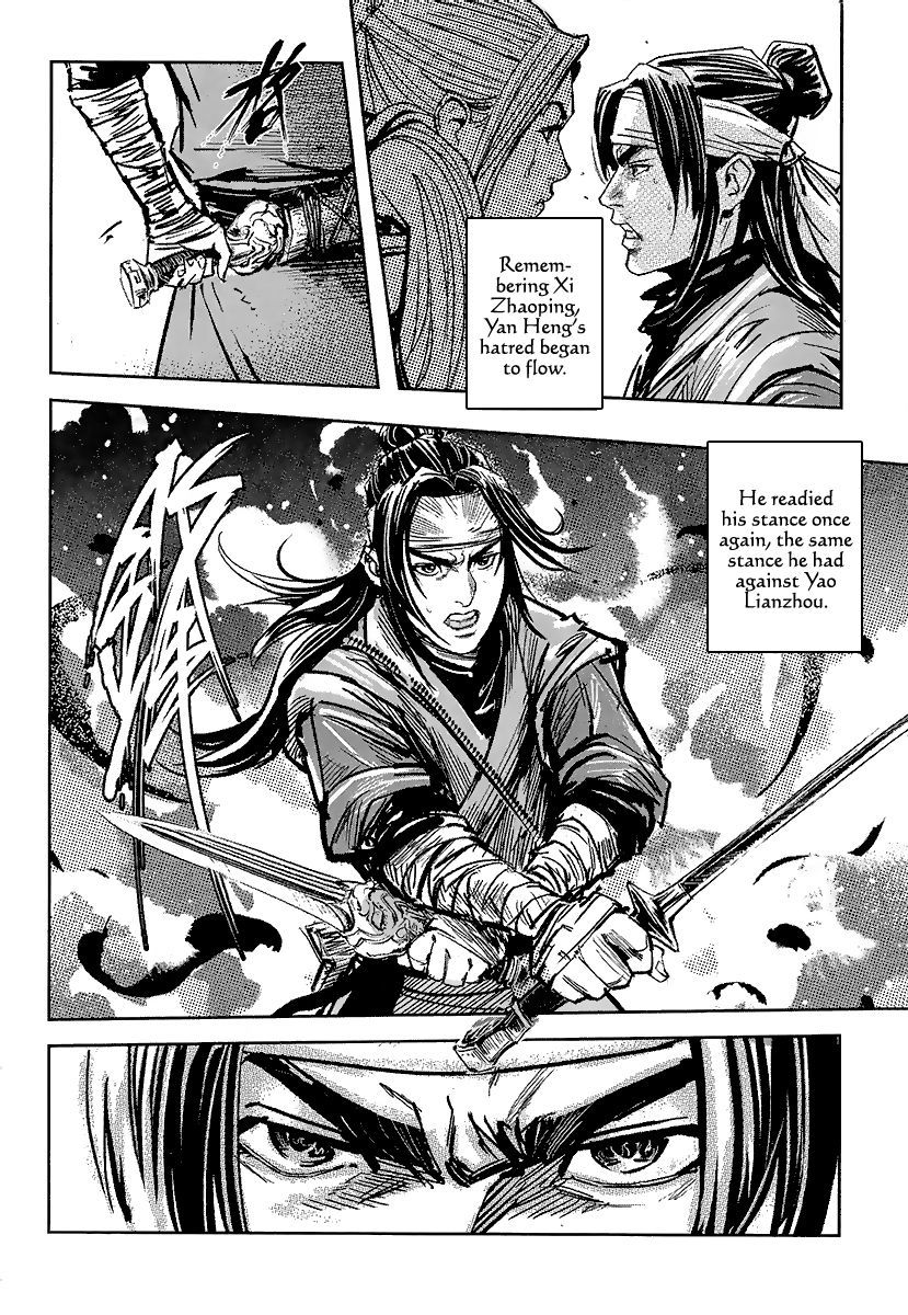 Blood and Steel Chapter 50 page 15 - Chapter 50: Yin Style, Yang Chi