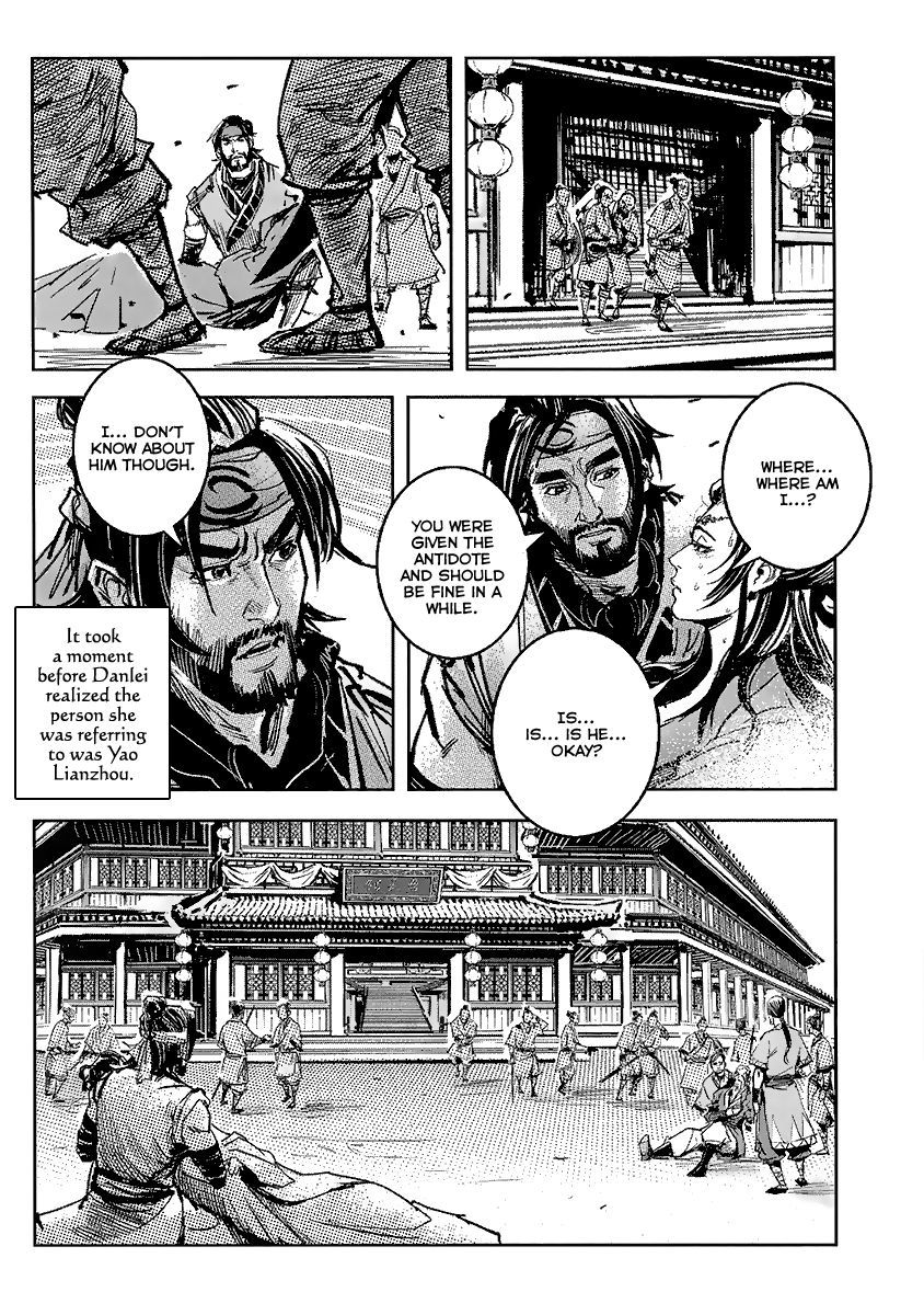 Blood and Steel Chapter 50 page 17 - Chapter 50: Yin Style, Yang Chi
