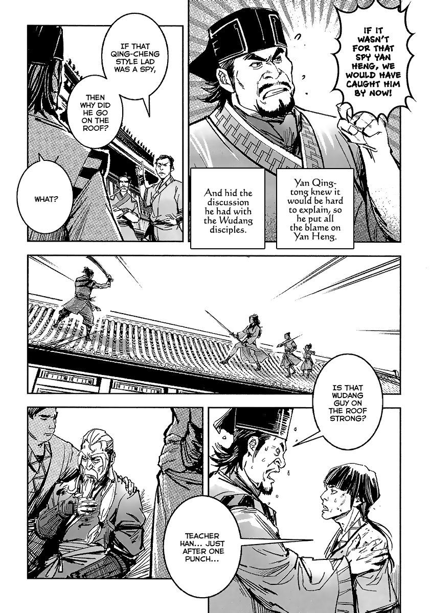 Blood and Steel Chapter 50 page 19 - Chapter 50: Yin Style, Yang Chi