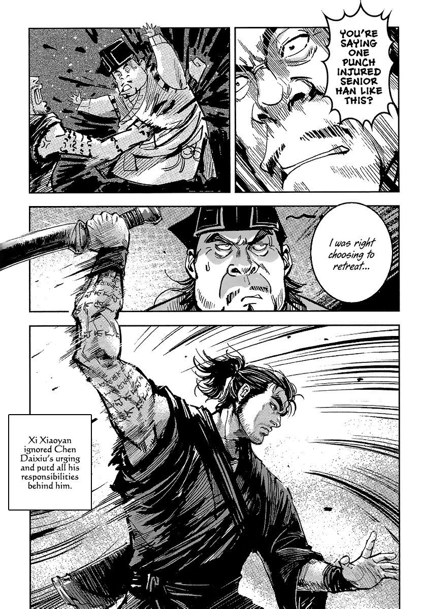 Blood and Steel Chapter 50 page 20 - Chapter 50: Yin Style, Yang Chi