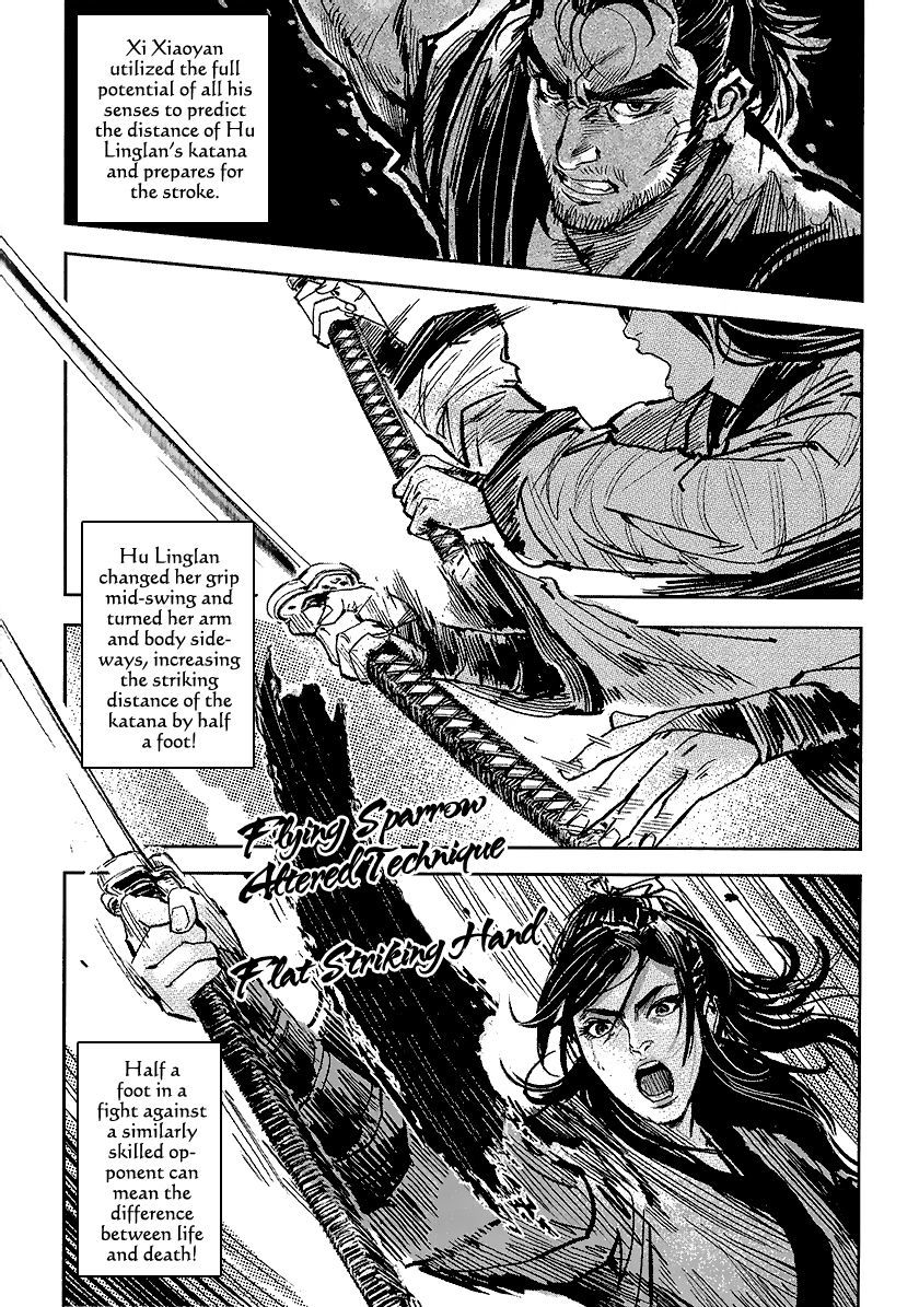 Blood and Steel Chapter 50 page 4 - Chapter 50: Yin Style, Yang Chi
