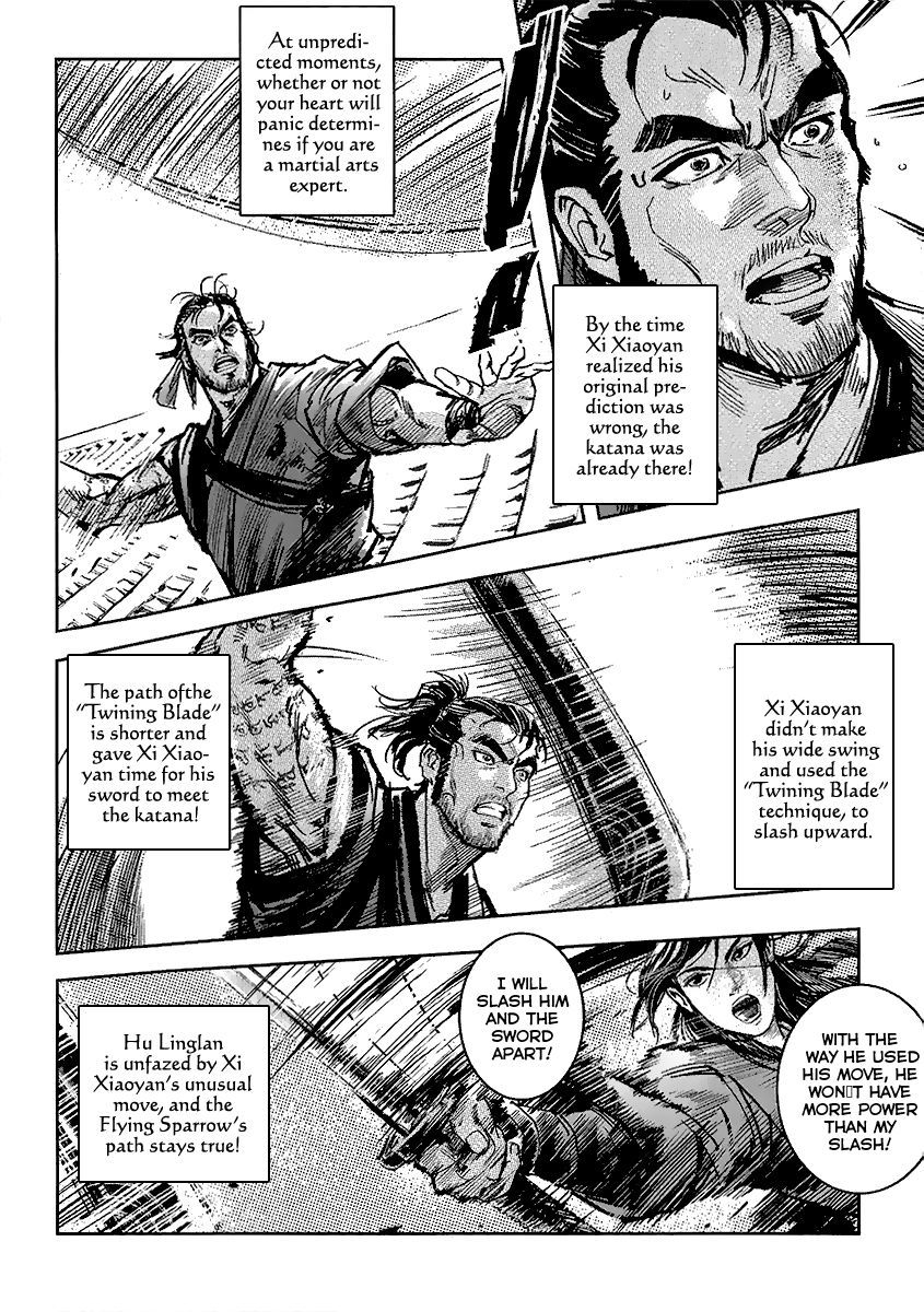 Blood and Steel Chapter 50 page 5 - Chapter 50: Yin Style, Yang Chi