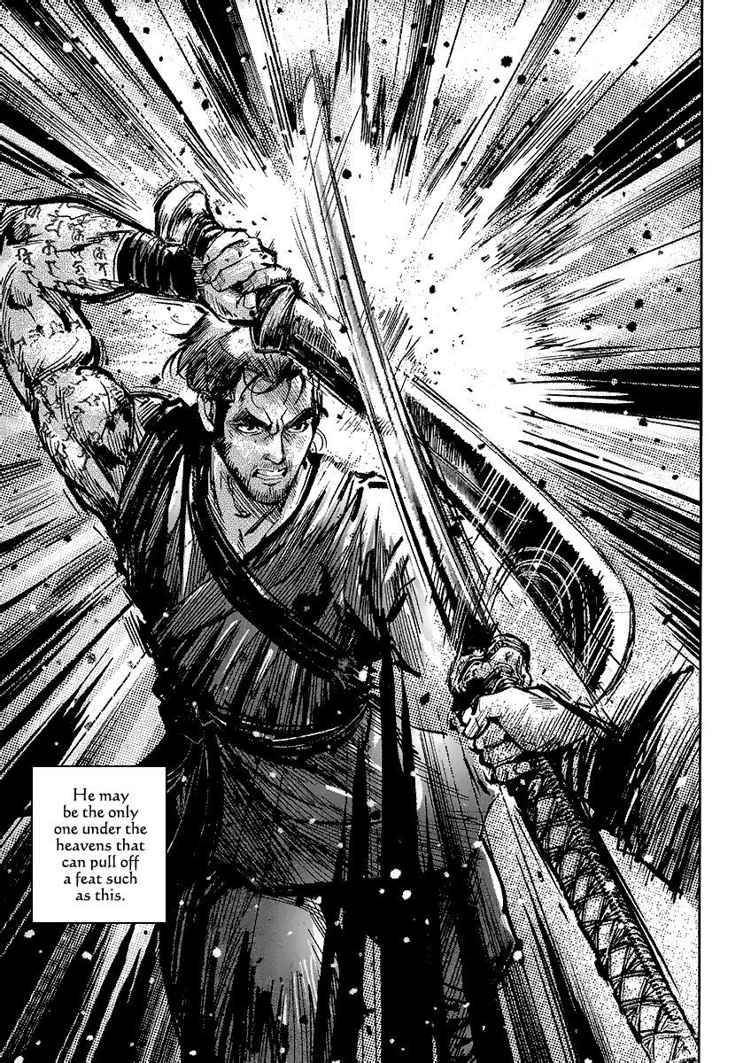 Blood and Steel Chapter 50 page 6 - Chapter 50: Yin Style, Yang Chi