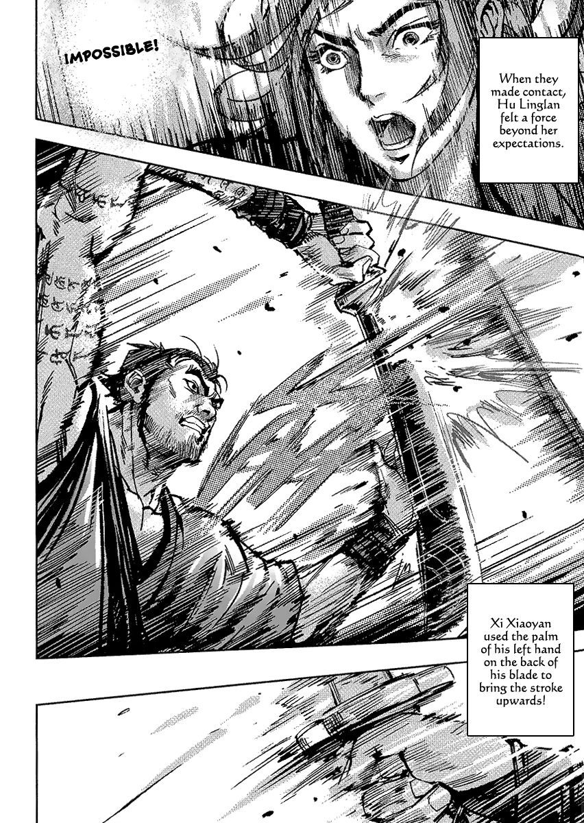 Blood and Steel Chapter 50 page 7 - Chapter 50: Yin Style, Yang Chi