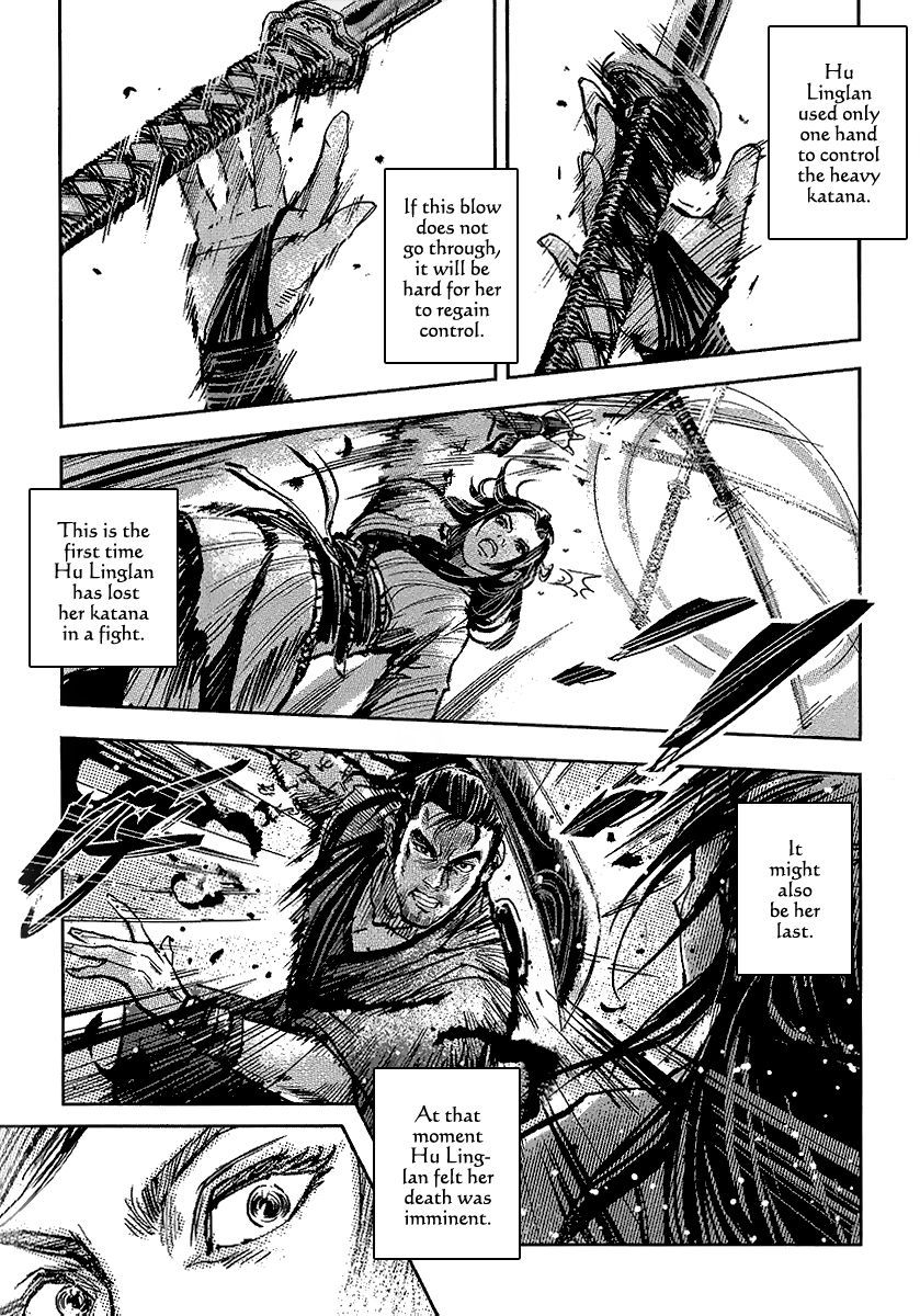 Blood and Steel Chapter 50 page 8 - Chapter 50: Yin Style, Yang Chi